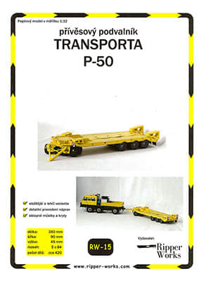 [Ripper Works 015] Transporta P-50 A4版