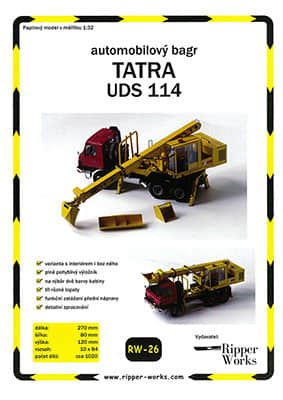 [Ripper Works 026] Tatra UDS 114 A4版