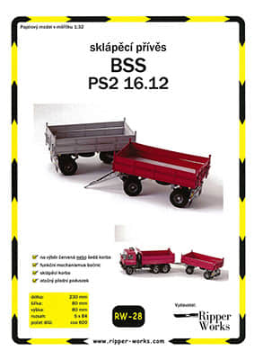 [Ripper Works 028] BSS PS2 16.12 A4版