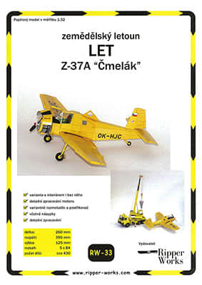 [Ripper Works 033] Let Z-37A Cmelak A4版