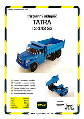 [Ripper Works 040] Tatra T2-148 S3 A4版