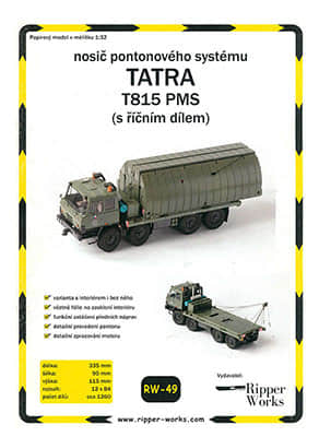 [Ripper Works 049] Tatra T815 PMS A4版-52纸模网 - 海量纸模型图纸下载