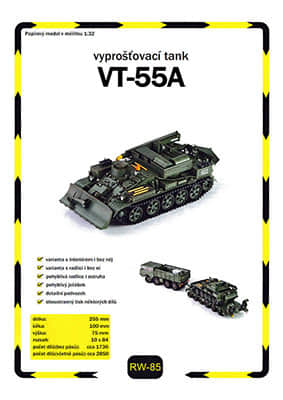 [Ripper Works 085] VT-55A-52纸模网 - 海量纸模型图纸下载