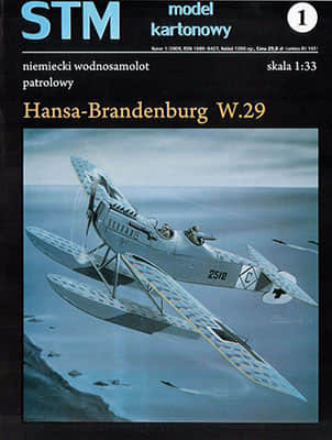 [STM 01] Hansa-Brandenburg W.29 A4版