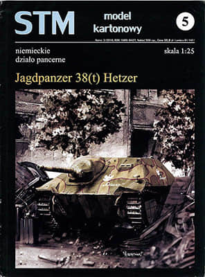 [STM 05] Jagdpanzer 38(t) Hetzer A4版