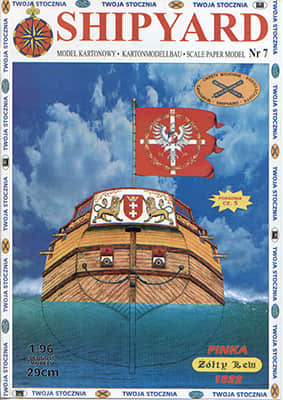 [Shipyard 007] Zolty Lew 1622