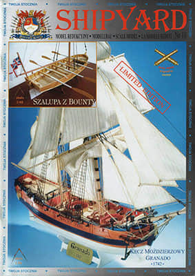 [Shipyard 018] HMS Granado 1742