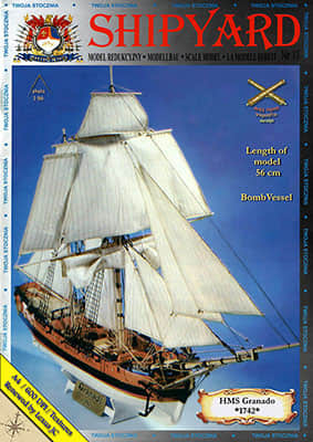 [Shipyard 018] HMS Granado 1742重绘版