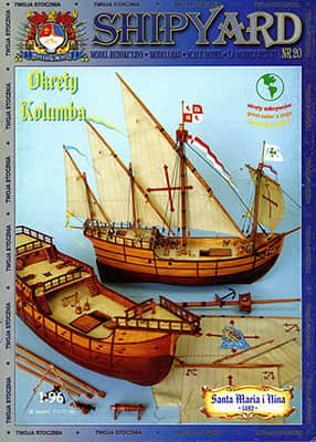 [Shipyard 020] Santa Maria – Nina 1492