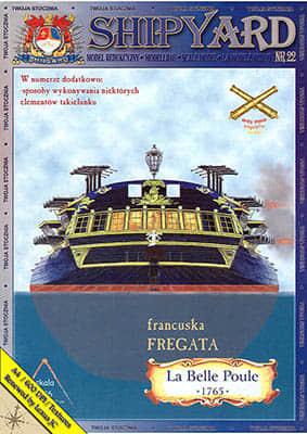 [Shipyard 022] La Belle Poule 1765重绘版-52纸模网 - 海量纸模型图纸下载