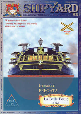 [Shipyard 022] La Belle Poule 1765重绘版-52纸模网 - 海量纸模型图纸下载