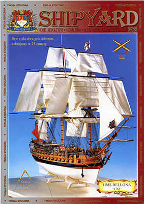 [Shipyard 023] HMS Bellona 1761-52纸模网 - 海量纸模型图纸下载