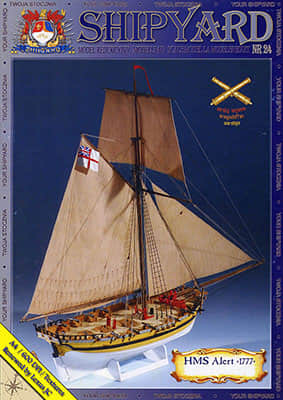 [Shipyard 024] HMS Alert 1777重绘版-52纸模网 - 海量纸模型图纸下载