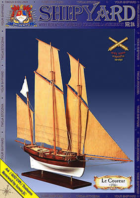 [Shipyard 024] Le Courieur 1776木质纹理重绘版