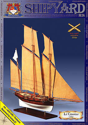 [Shipyard 024] Le Courieur 1776重绘版
