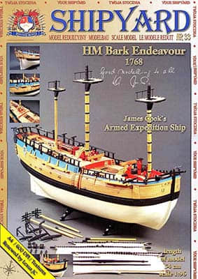 [Shipyard 033] HM Bark Endeavour 1768木质纹理重绘版