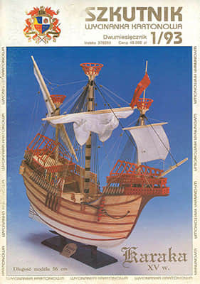 [Shipyard 1993-01] Karaka