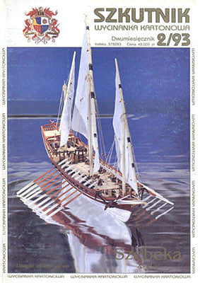 [Shipyard 1993-02] Szebeka