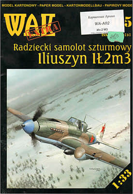 [WAK 2005-01 Extra] IL-2m3