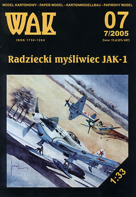 [WAK 2005-07] Yak-1