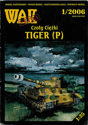 [WAK 2006-01 Extra] Tiger (p)