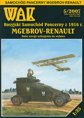 [WAK 2007-05] Mgebrov-Renault