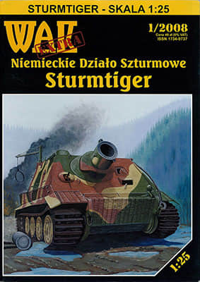 [WAK 2008-01 Extra] Sturmtiger