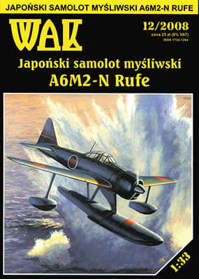 [WAK 2008-12] A6M2-N-Rufe