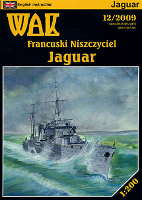 [WAK 2009-12] Jaguar