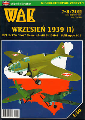 [WAK 2011-07-08] Wrzesien 1939(I)-52纸模网 - 海量纸模型图纸下载