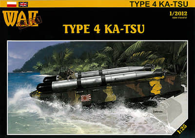 [WAK 2012-01 Extra] Type 4 Ka-Tsu