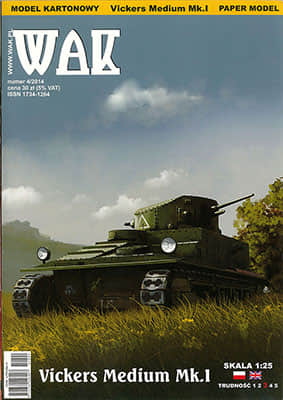 [WAK 2014-04] Vickers Medium Mk.I