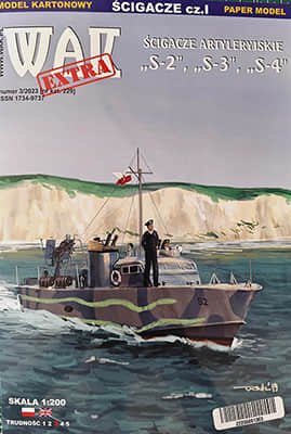 [WAK 2023-03 Extra] S-2, S-3, S-4