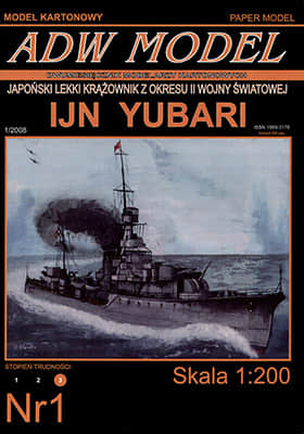 [ADW Model 01] IJN Yubari