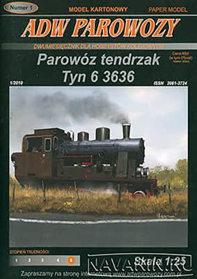 [ADW Model] Parowoz tendrzak Tyn 6 3636