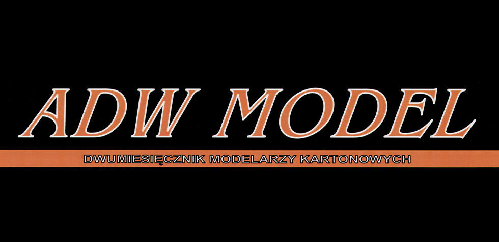 ADW Model纸模型全集