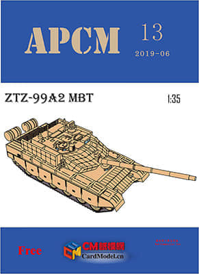 [APCM 13] ZTZ-99A2