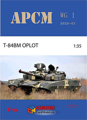 [APCM WG-01] T-84BM OPLOT