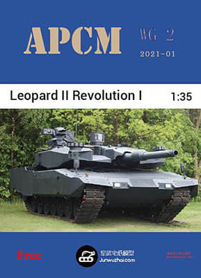 [APCM WG-02] Leopard II Revolution I