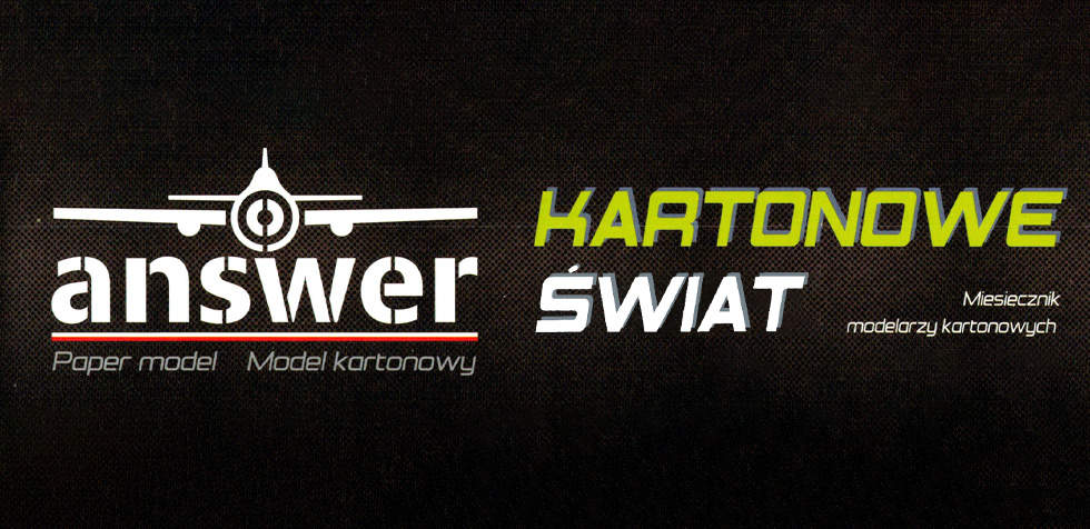 Answer KS纸模型全集