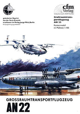 [CFM] Antonov An-22 A4重绘版-52纸模网 - 海量纸模型图纸下载
