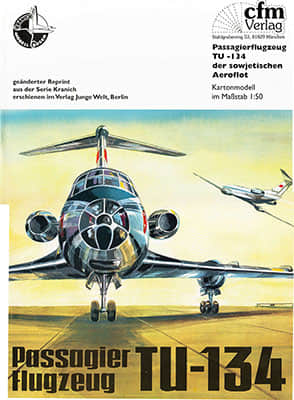 [CFM] Tu-134重涂版