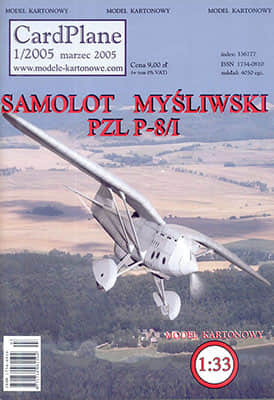 [Card Plane 2005-01] PZL P-8I