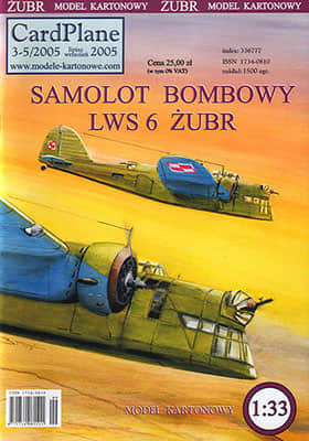 [Card Plane 2005-03-04-05] LWS-6 zubr