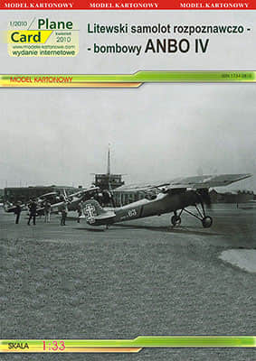 [Card Plane 2010-01] ANBO IV