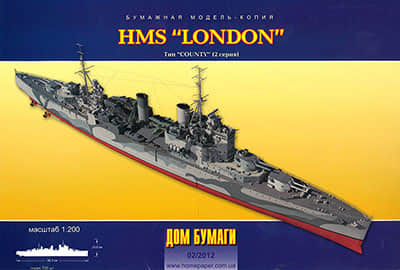 [Dom Bumagi 2012-02] HMS London A4版