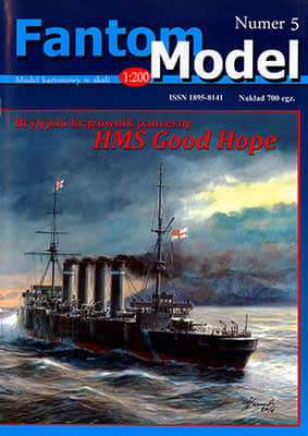 [Fantom Model 005] HMS Good Hope