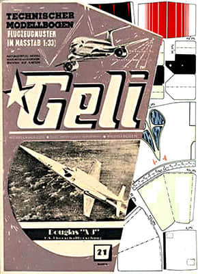 [Geli 021] Douglas X3