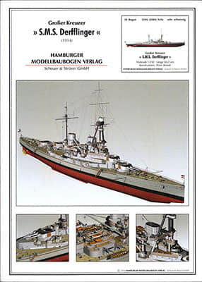 [HMV] SMS Derfflinger(1914)