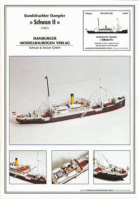 [HMV] Schwan II(1907)